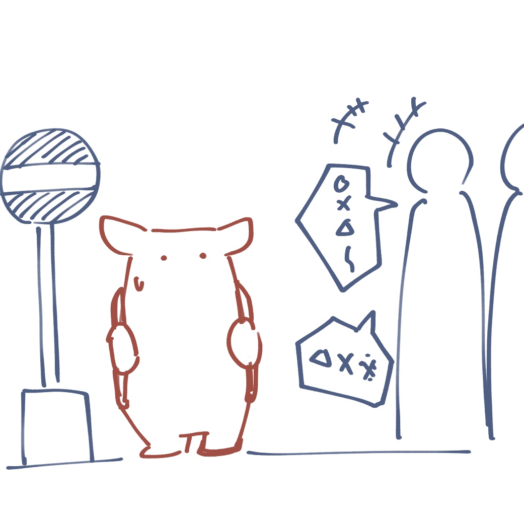 ビビる謎の生物
