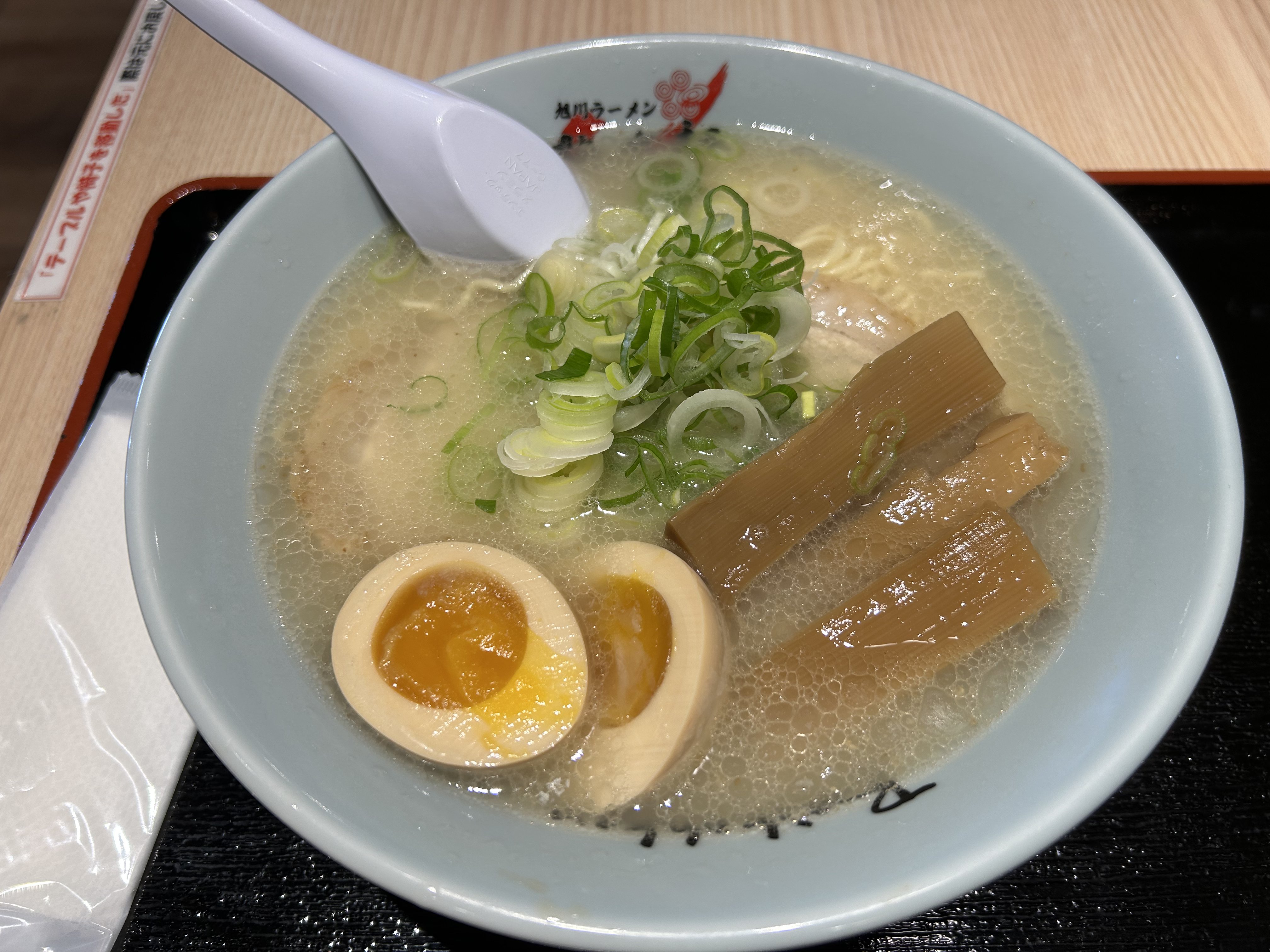 梅光軒の塩ラーメン