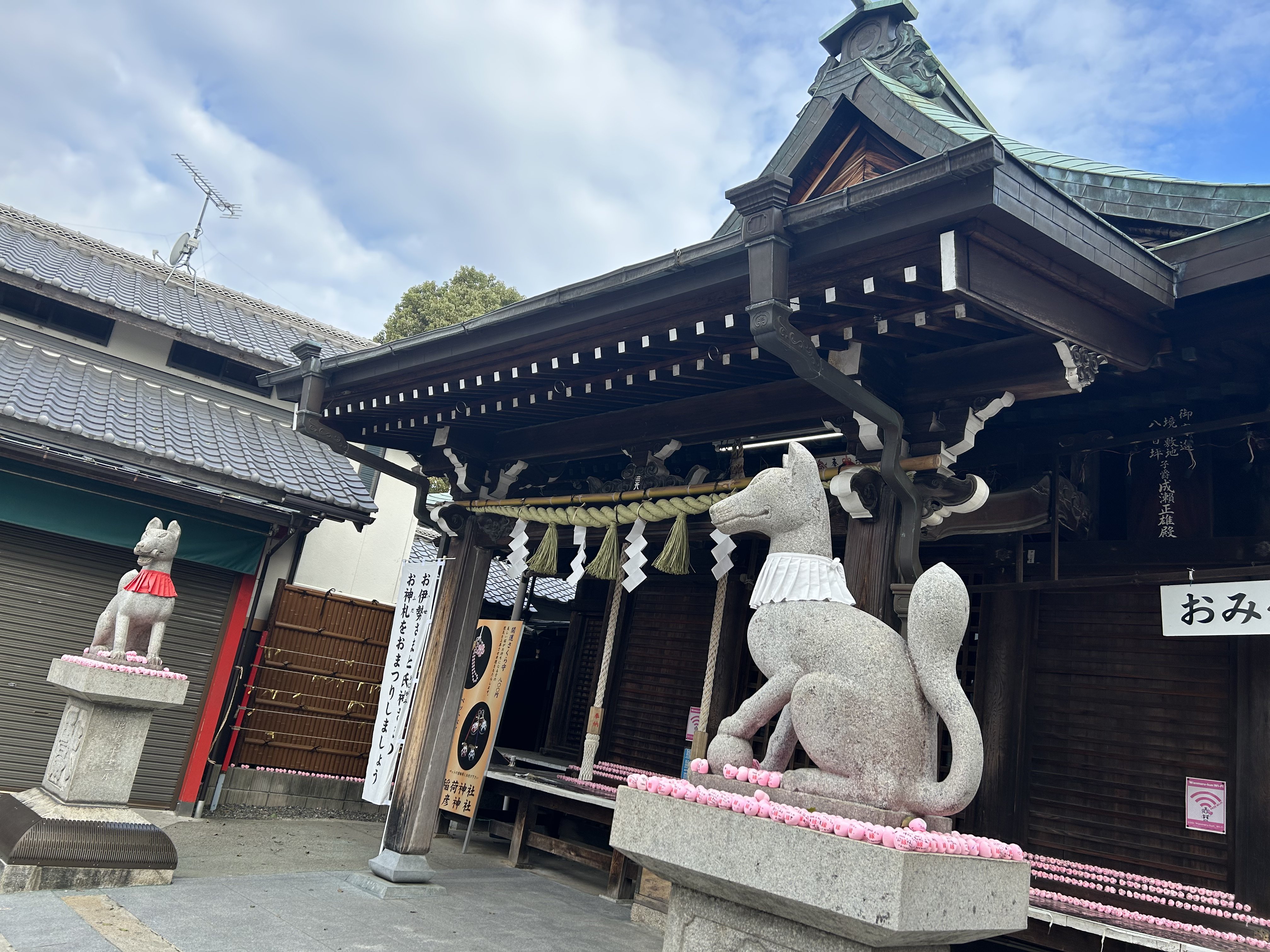 犬山城付近の神社