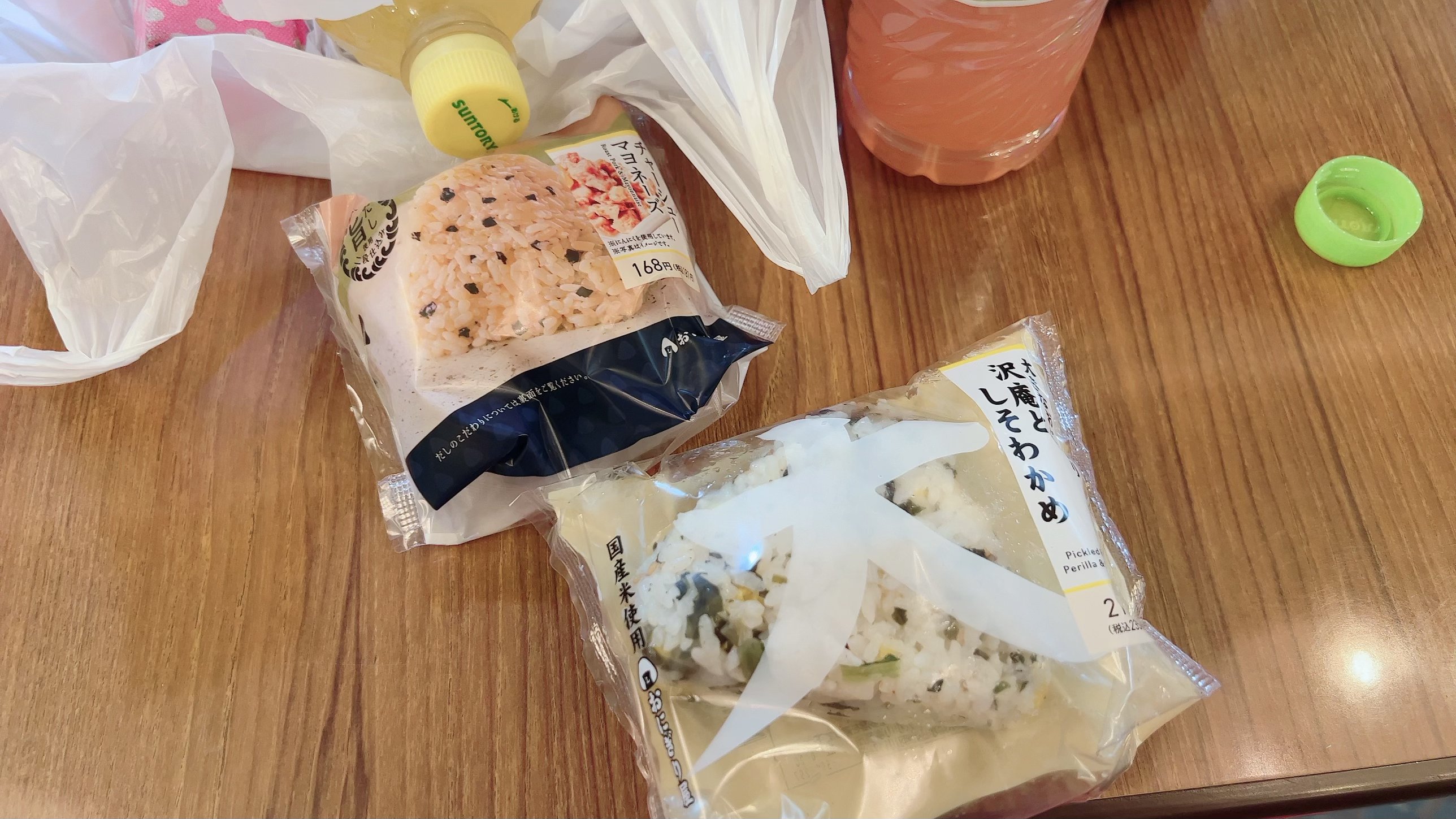 夜飯